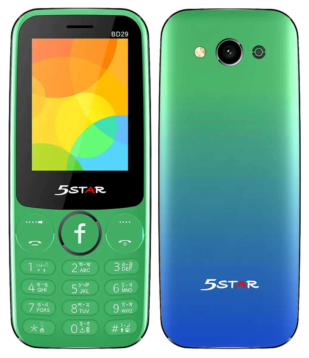 5star BD29 Plus Green Image.