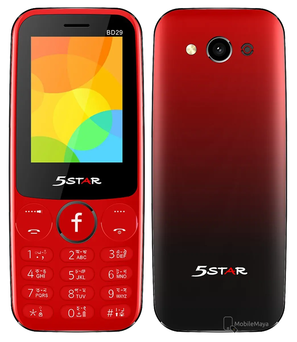 5star BD29 Plus Red Image.