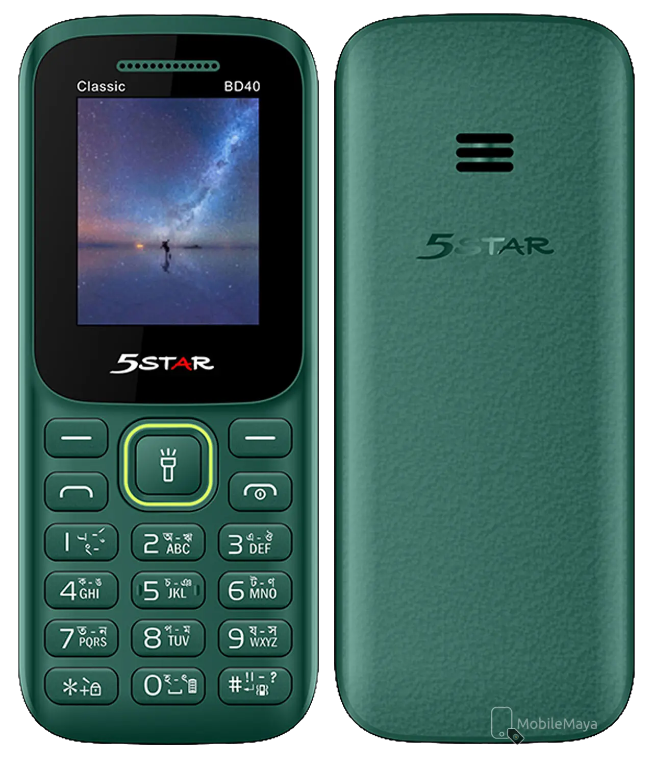 5star BD40 Green.