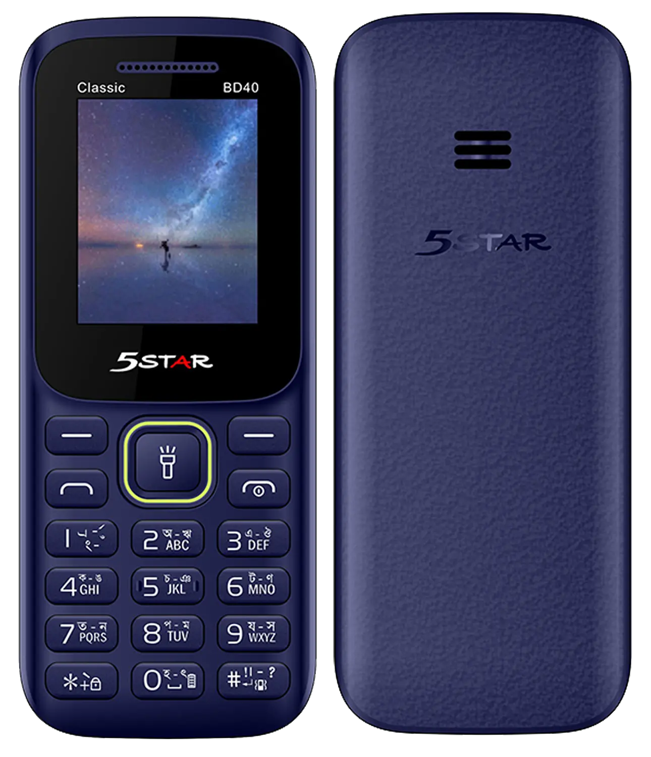 5star BD40 Navy Blue.
