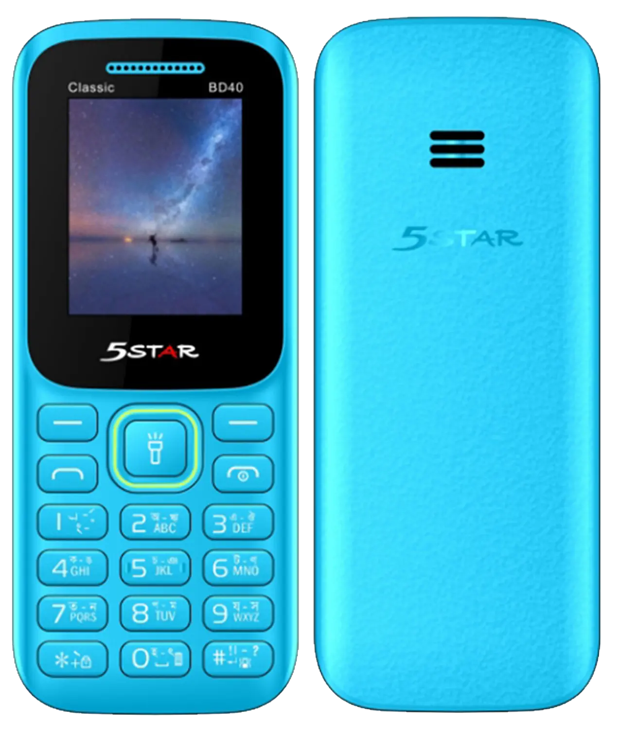 5star BD40 Sky Blue.