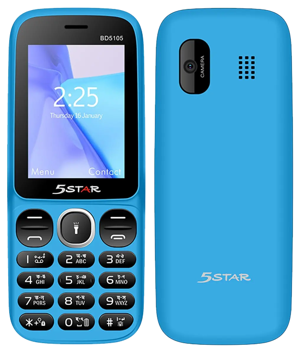 5star BD5105 Green Image.