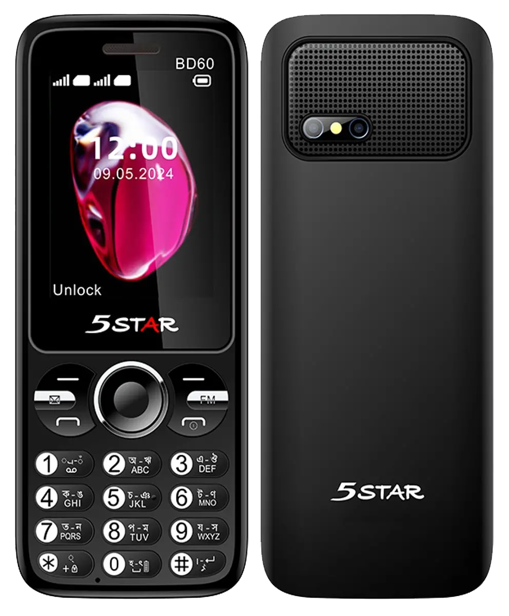 5star BD60 Gray Image.