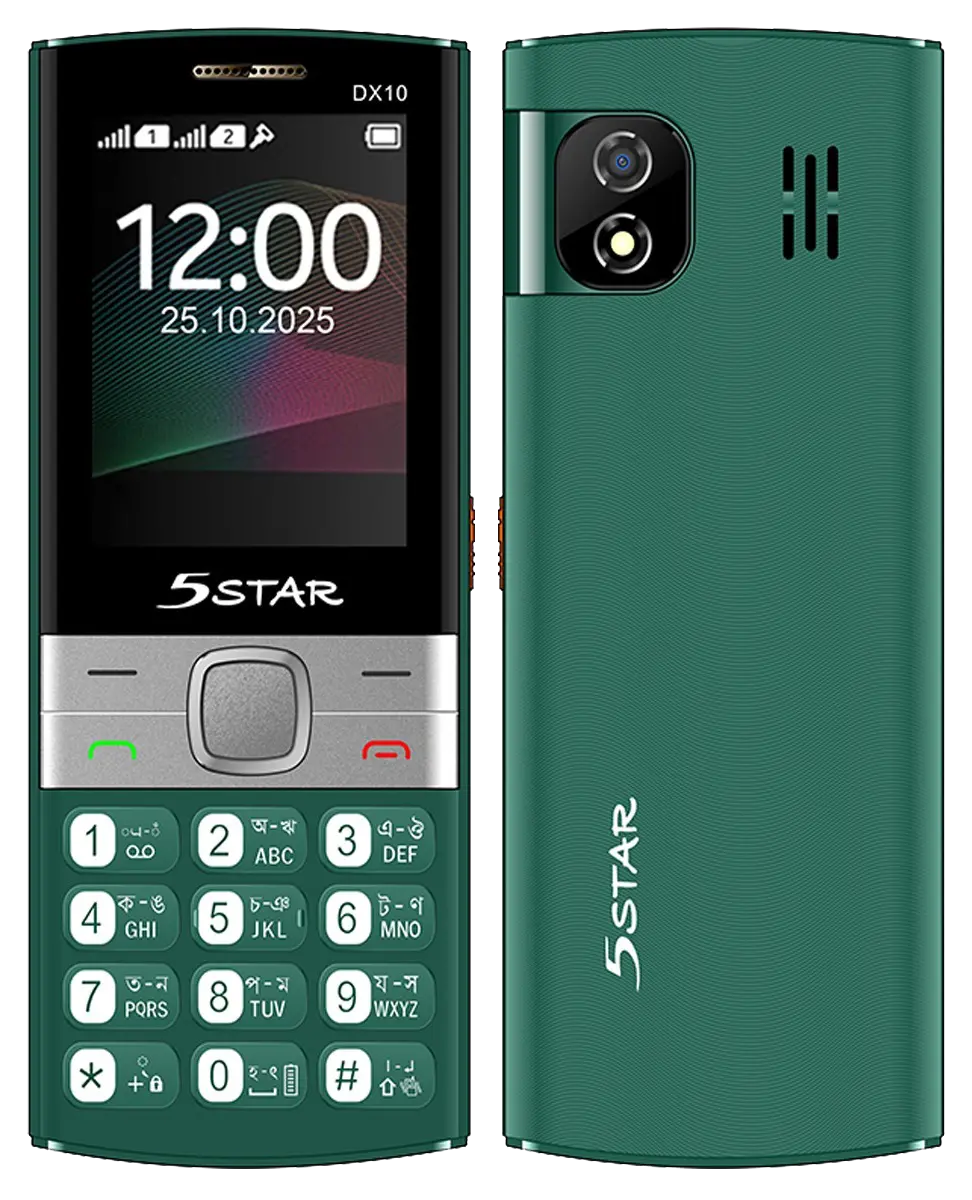 5star DX10 Dark Green Image.