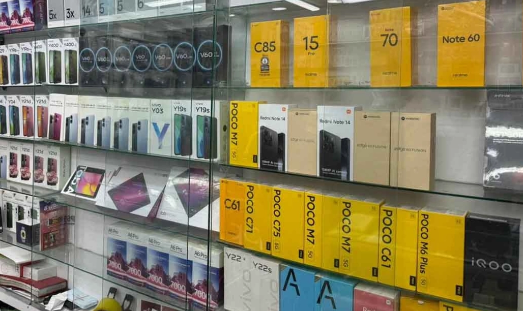 আজ রবিবার দেশের সকল মোবাইল ফোনের দোকান বন্ধের ঘোষণা Image.png