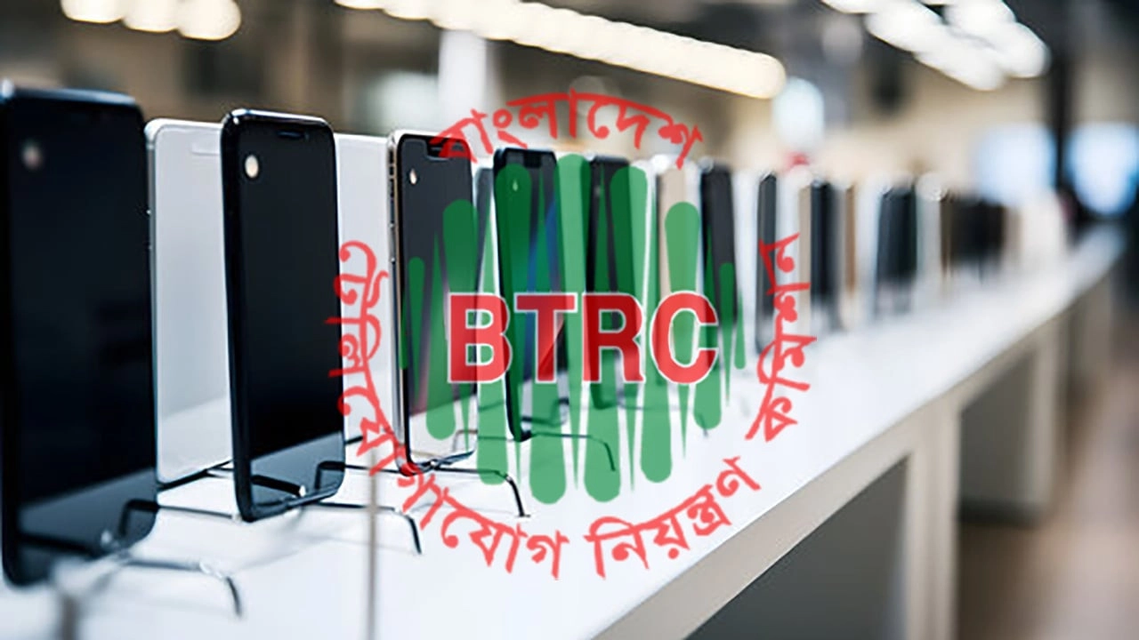 বন্ধ হচ্ছে অননুমোদিত মোবাইল ফোন Image.png