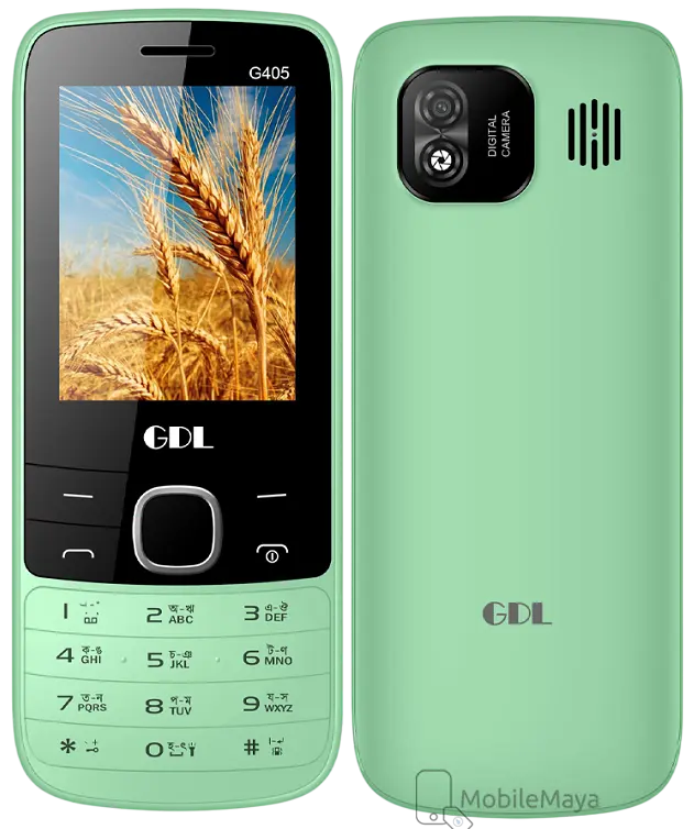 GDL G405 Green Photo