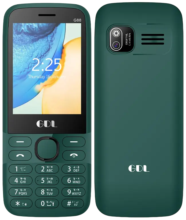GDL G88 Green Photo