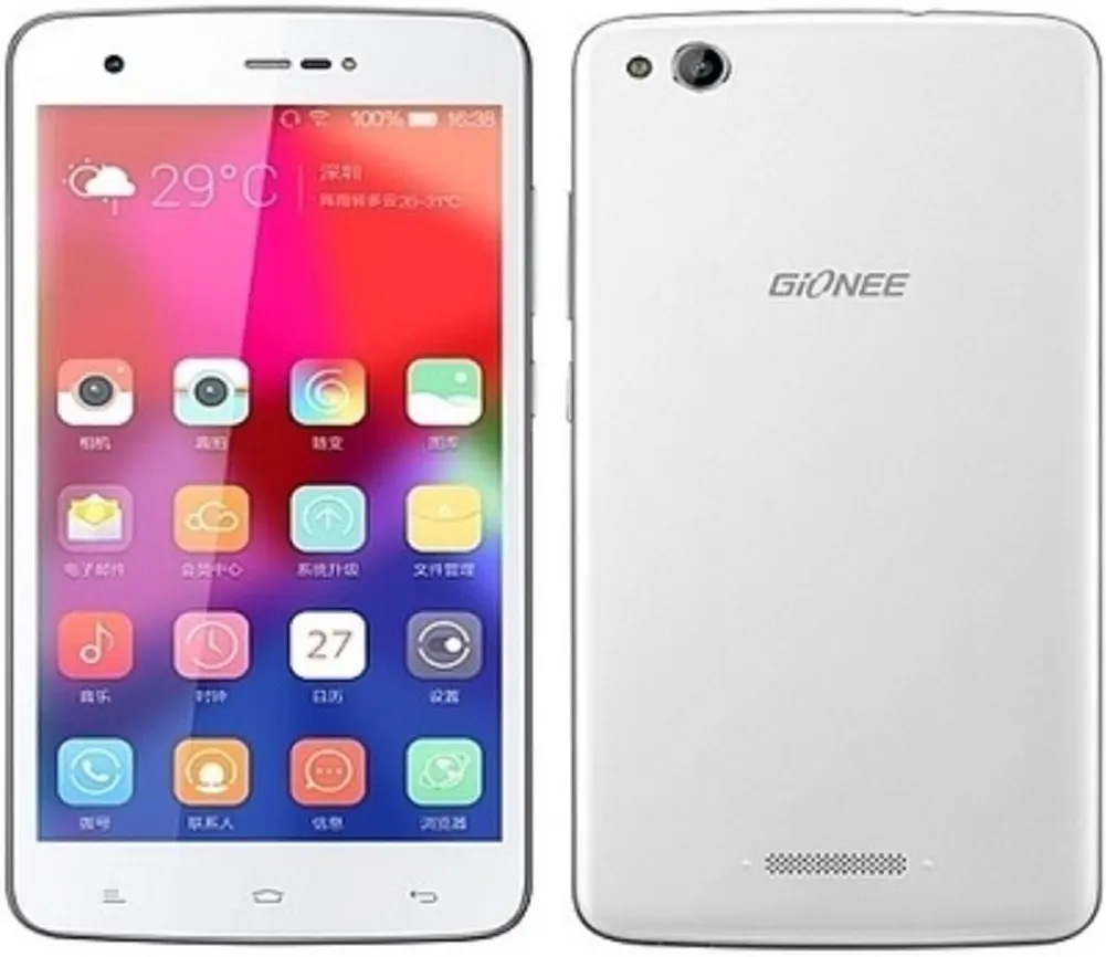 Gionee Marathon M3 white color image