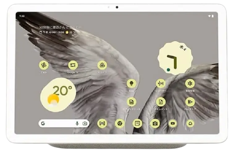 Google Pixel Tablet Porcelain