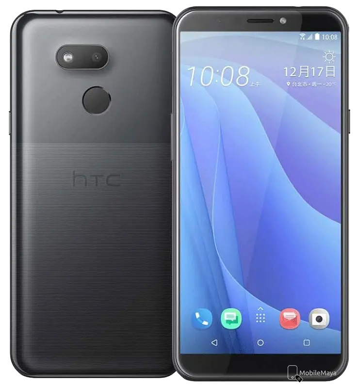 HTC Desire 12s Black