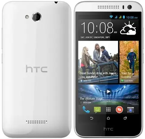 htc desire 616 dual sim white image