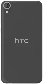HTC Desire 820 dual sim back side image
