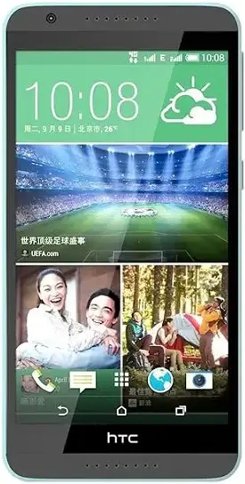 htc desire 820s dual sim front side image