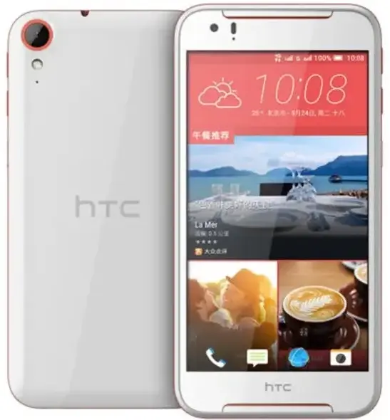 HTC Desire 830 white image