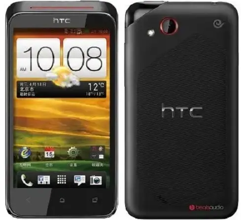 htc desire vc black image