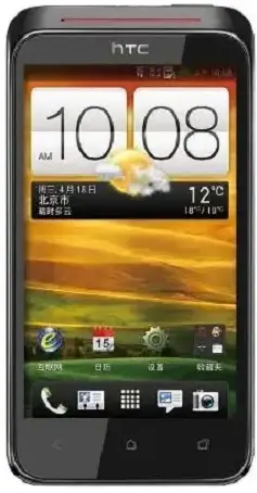 htc desire vc front side image