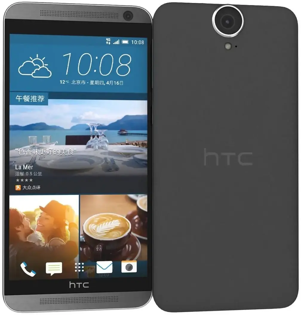 htc one e9 plus black image