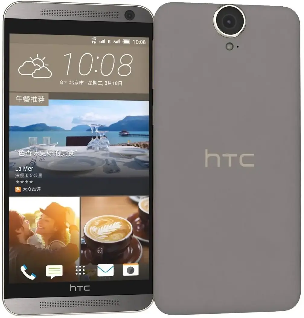 htc one e9 plus meteor gray image