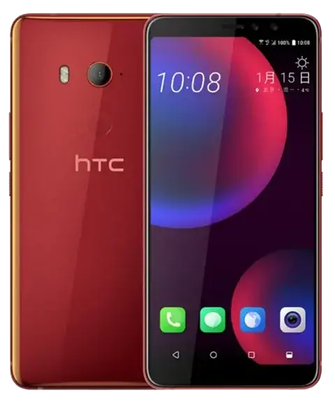HTC U11 Eyes Red