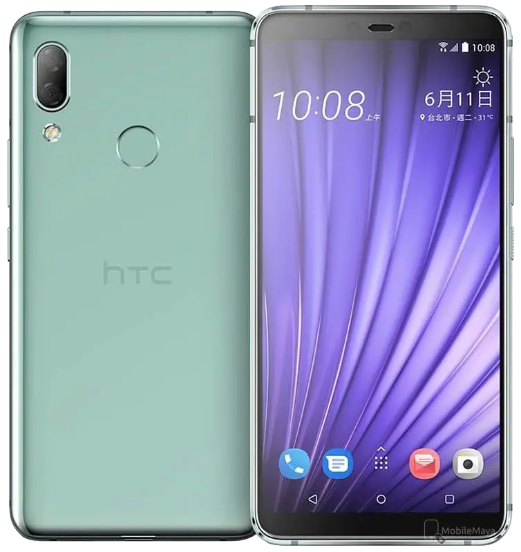 alt textHTC U19e Extraordinary Purple
