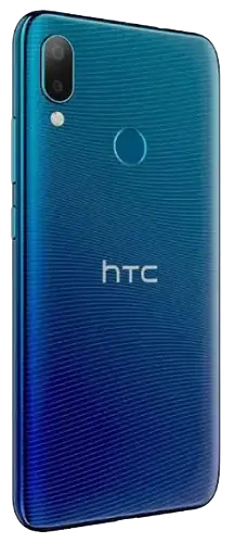 HTC Wildfire E2 Side Image