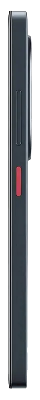 HTC Wildfire E5 Elite 4G Black Button Side Image