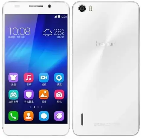 Huawei Honor 6 white color image