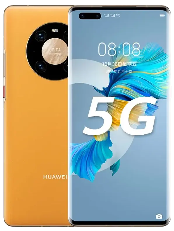 Huawei Mate 40 Pro Yellow