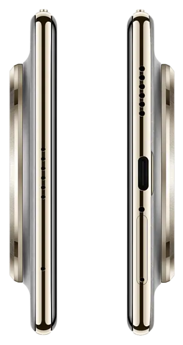 Huawei Mate 70 Air Charging Port Image.