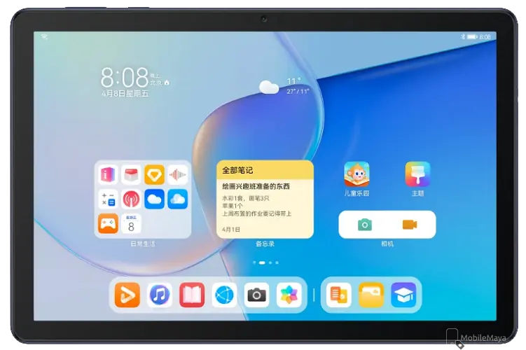 Huawei MatePad SE 4G Front Side