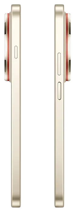 Huawei nova 15 Max Blush Gold Button Side Image