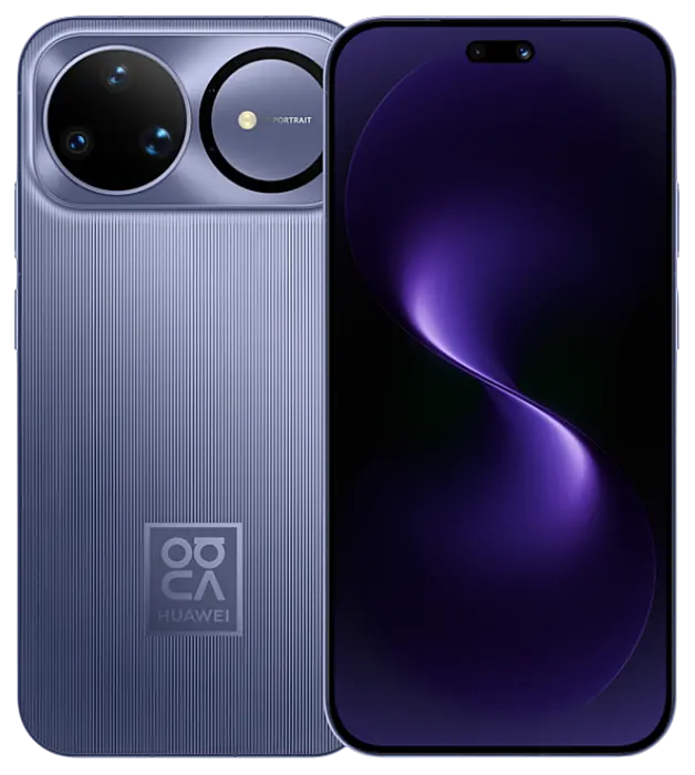 Huawei nova 15 Ultra Purple Official.