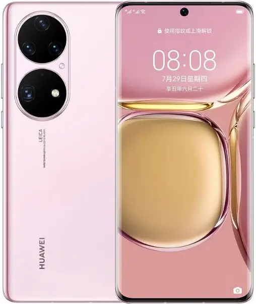 Huawei P50 Pro Charm Pink Image.png