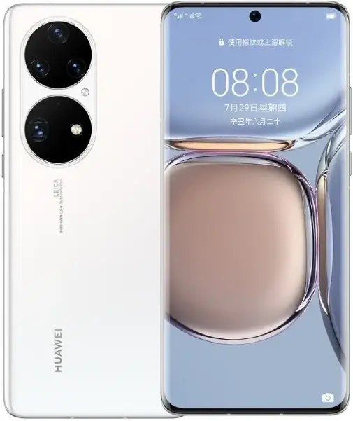 Huawei P50 Pro Pearl White Image.png