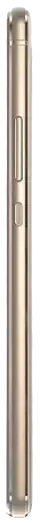 Huawei P9 lite Button Side Image.