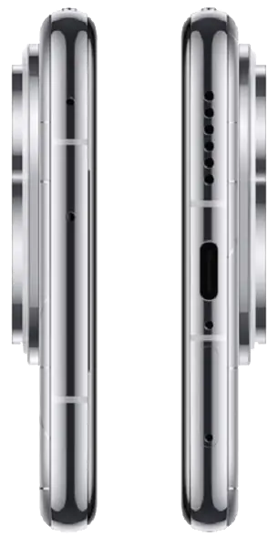 Huawei Pura 70 Pro Plus Updown.