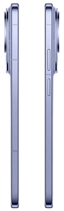 Huawei Pura 90 Dark Purple Button Side Image