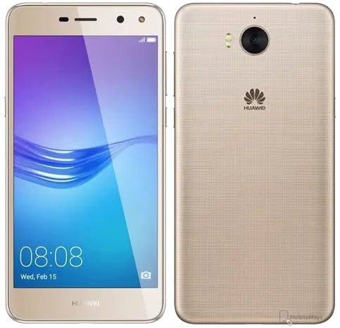 Huawei Y5 (2017) Gold Image.