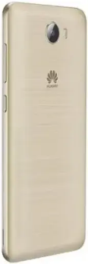 Huawei Y5II Button Side Image.png