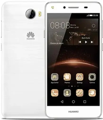 Huawei Y5II White Image.png