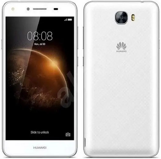 Huawei Y6 II White Image.jpg