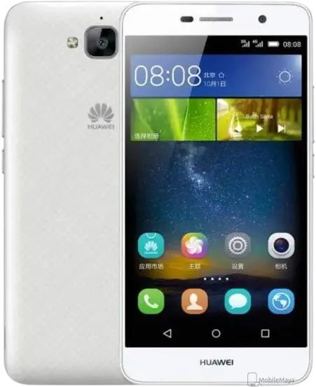 Huawei Y6 PRO White Image.