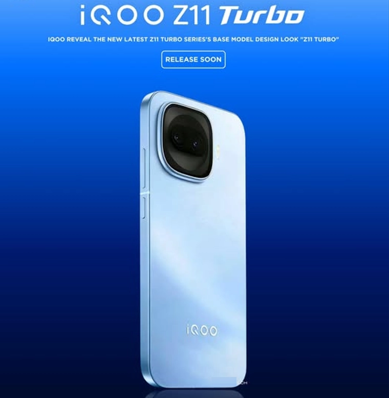 iQOO Z11 Turbo News Image.png
