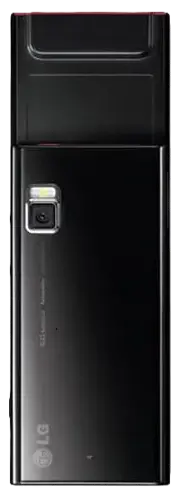 LG BL20 New Chocolate official back side image.png