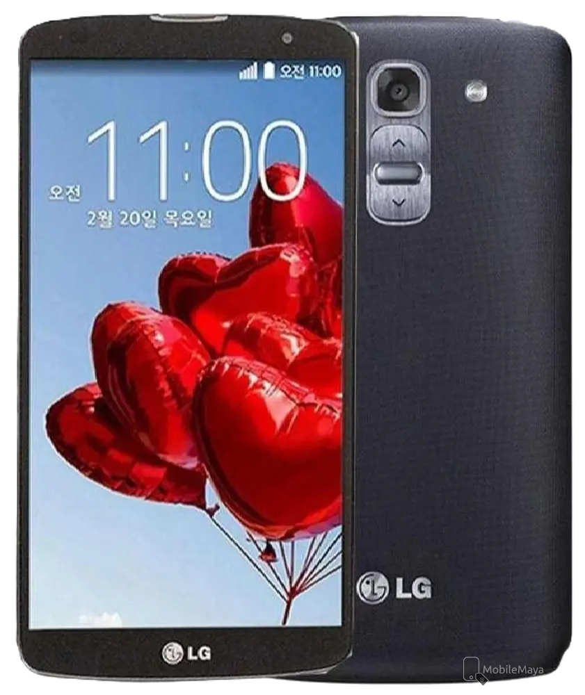 LG G Pro 2 Burgundy image