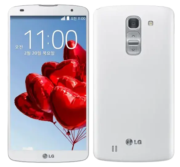 LG G Pro 2 white color image