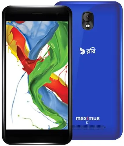 Maximus D1 Blue Image.