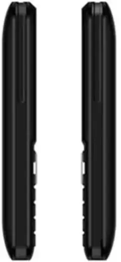 Maximus M120C Left Right Side Image.