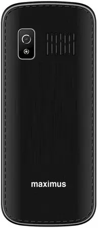 Maximus M22 Back Side Image.